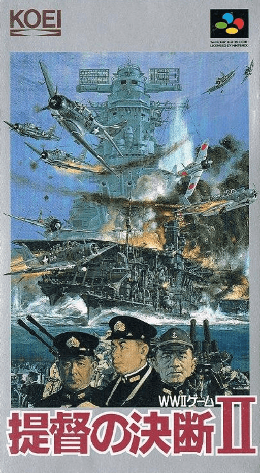Teitoku no Ketsudan II box art for Super Famicom